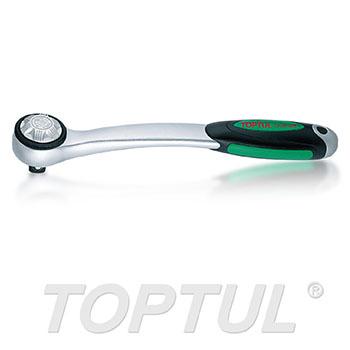 Curved Reversible Compact-Head Ratchet Handle with Quick Release