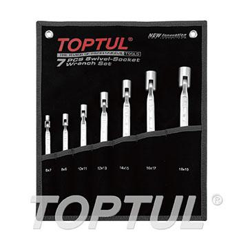 Double End Swivel-Socket Wrench Set - POUCH BAG - BLACK