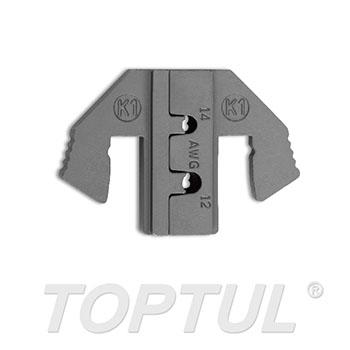 Jaw for Deutsch Terminal