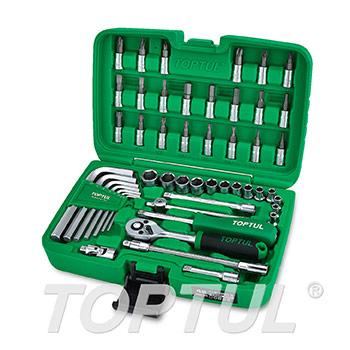 49PCS Professional Grade 1/4" DR. Flank Socket & Hex Key Wrench Set