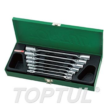 Double End Swivel-Socket Wrench Set - METAL BOX