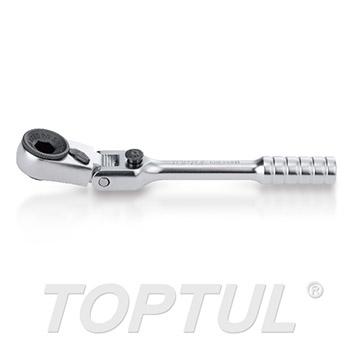 1/4" (H) Locking Flexible Head Mini Reversible Bit Ratchet Handle