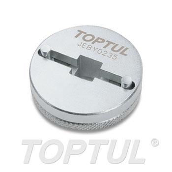 2 Pin Adjustable Brake Piston Wind Back Adapter