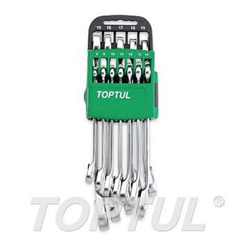 Pro-Series Reversible Ratchet Combination Wrench Set - STORAGE RACK