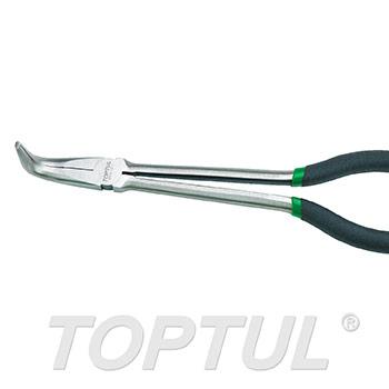 Long Reach Nose Pliers