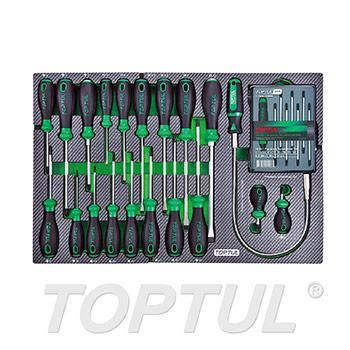 28PCS Screwdriver Set